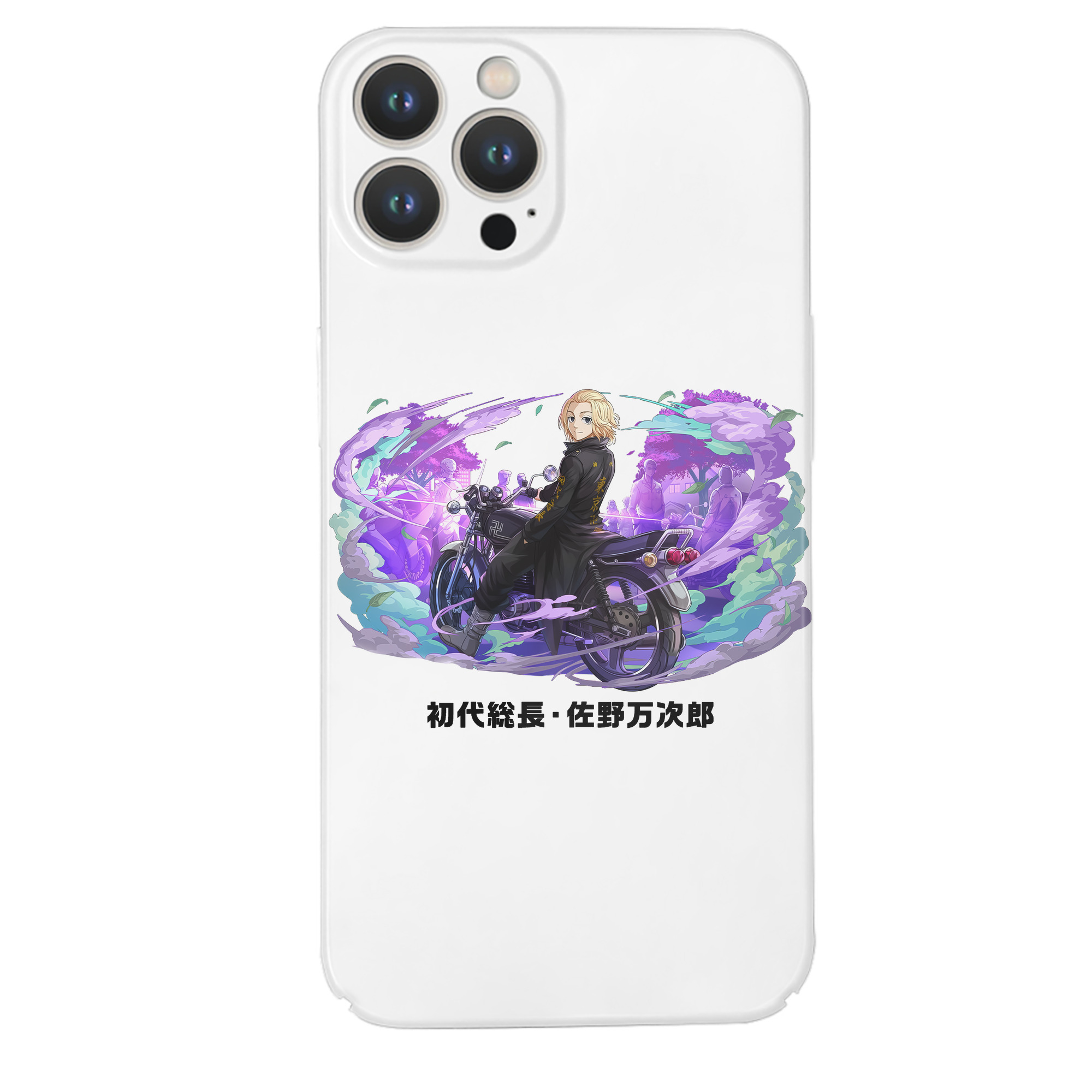 （画像用） 東京リベンジャーズ Tokyo Revengers 【iPhone 14シリーズ対応】ハードケース